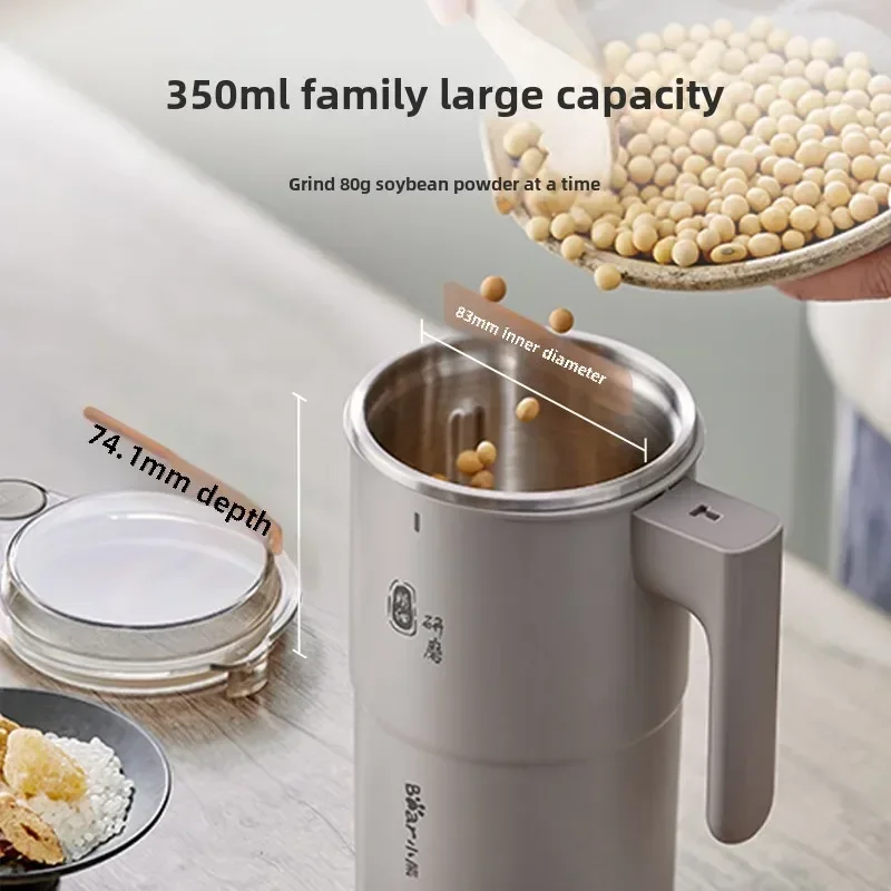 Household Small Ultra-fine Grinder Traditional Chinese Medicine Beans Whole Grains Pulverizer