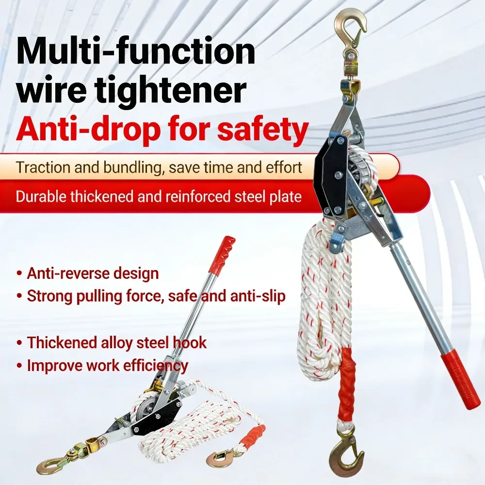 1.5Tons Rope Puller Pulling Capacity with 6/15/30m Rope Come Along Winch Heavy Duty Ratchet Power Puller Tool for Moving Boats