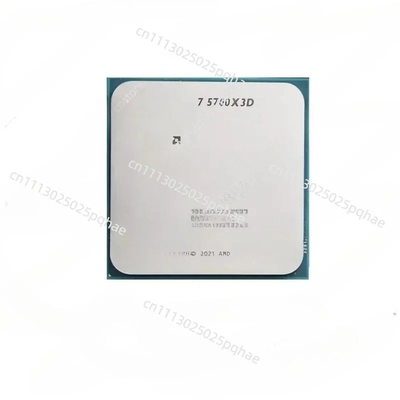 5700X3D 8 Core 16 Thread 4.1GHz Desktop Processor PCIe 4.0 X16