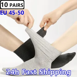 10 Pairs Men Socks Black Cotton Dress Socks High Quality Loose Mouth Elder Diabetics Patients Socks Large Elasticity Comfortable