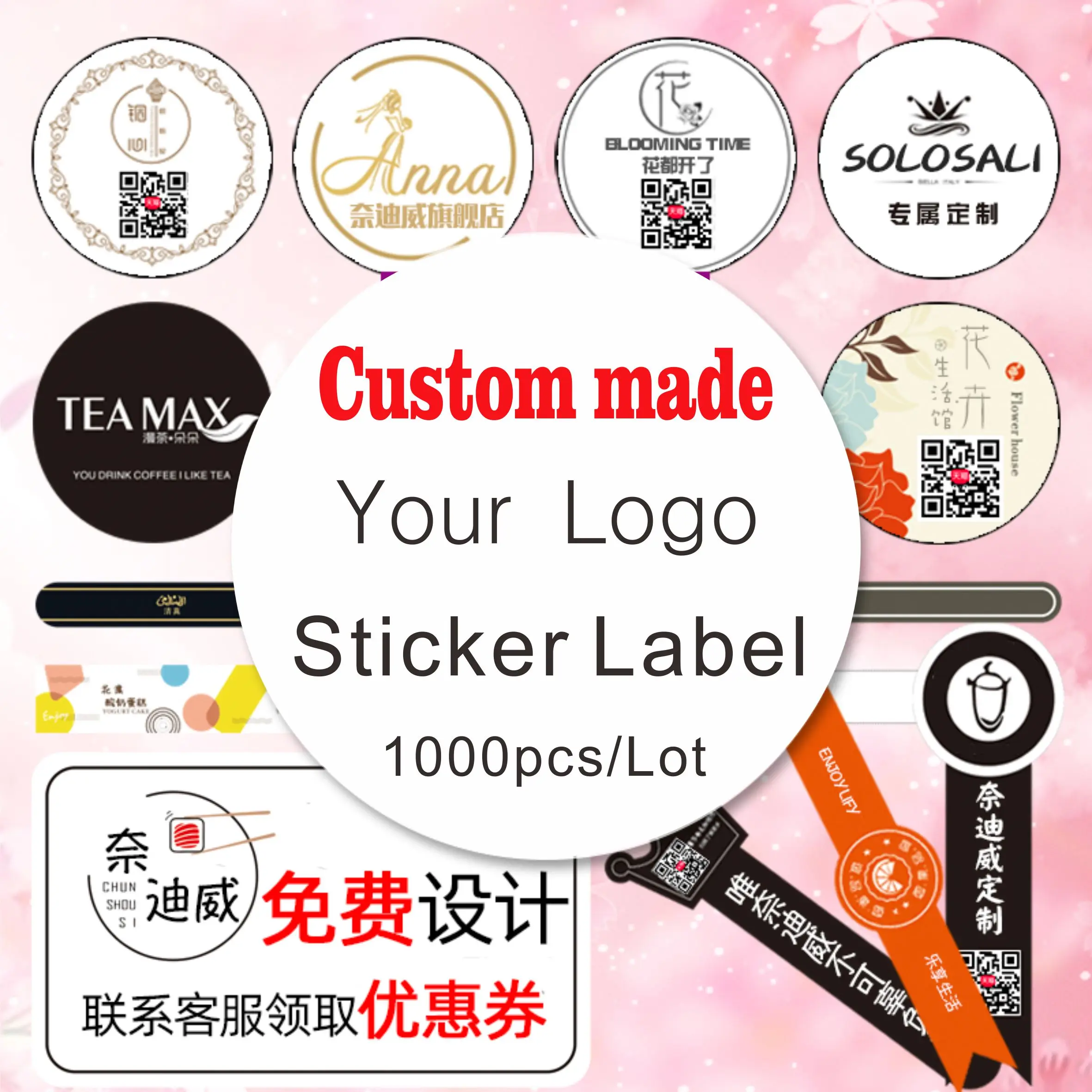 

1000 Custom Packaging Label Stickers Custom Logo Label Stickers Personalized Stickers Design Your Own Stickers