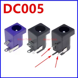 10PCS/Lot DC-005 Black DC Power Jack Socket Connector DC005 5.5*2.1mm 5.5*2.5 2.1 socket Round the needle