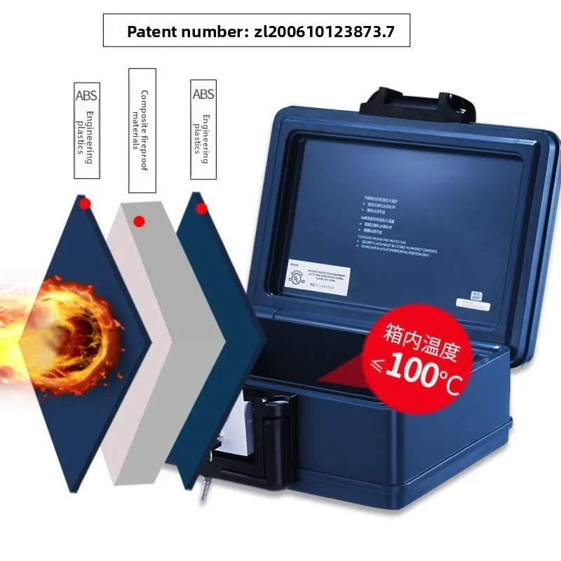 Fireproof flame retardant box, house safe, waterproof portable safe, portable small household cash storage