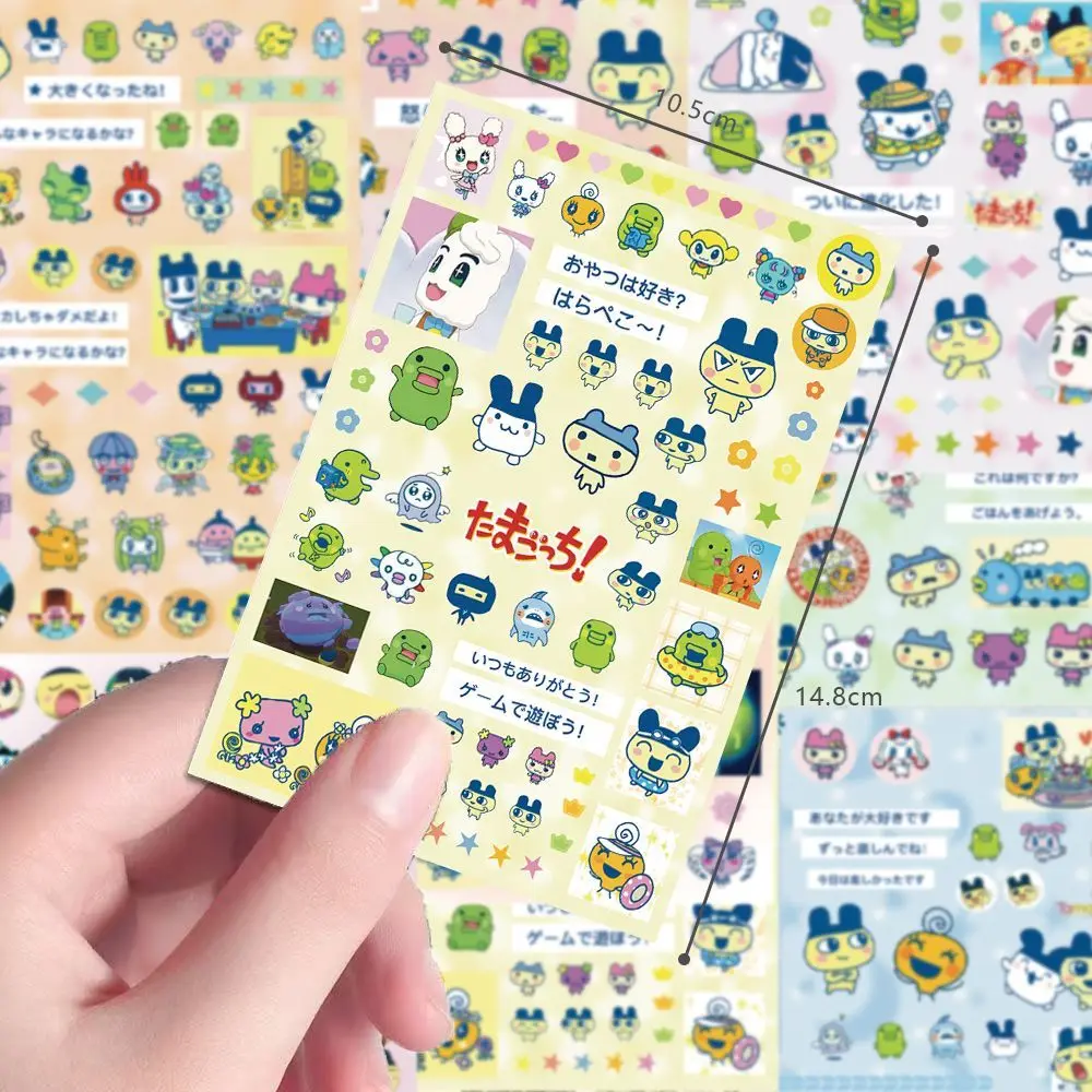 

8Pcs Tamagotchi Creative Personality Waterproof Sticker High Color Cartoon Kawaii DIY Waterproof Sticker Reward Student Gift Toy
