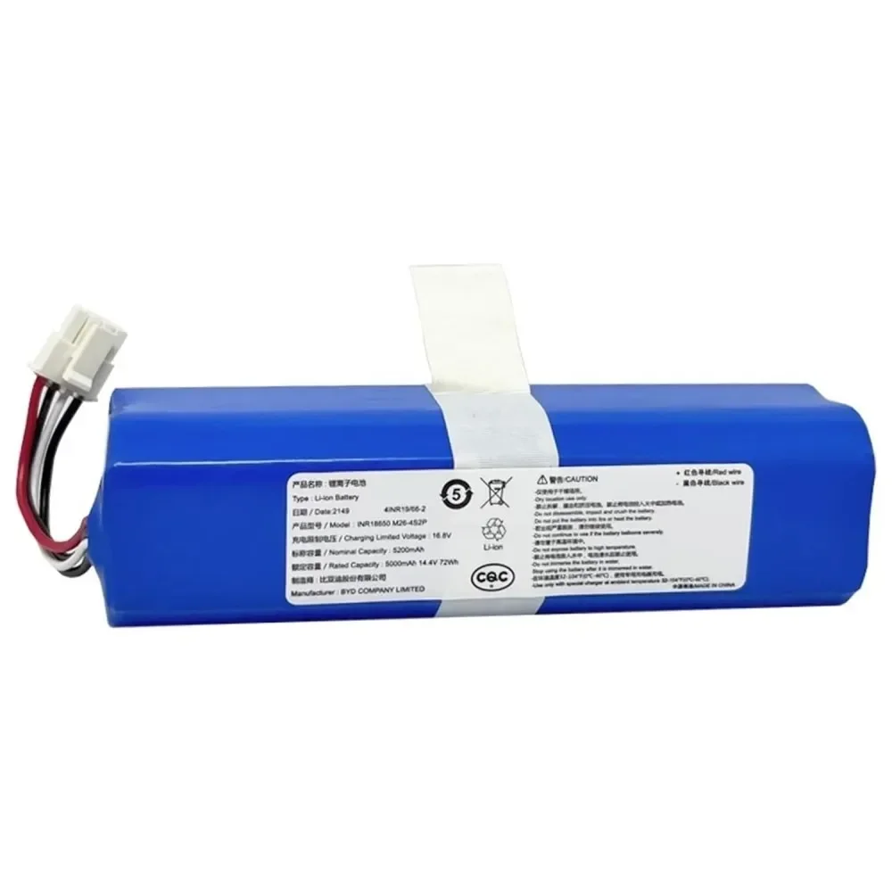 Новинка 100%, литий-ионный аккумулятор 6800 мАч для робота-пылесоса 360 S9 X90 / X95 L70 L10, аксессуары, запасные части, зарядная батарея