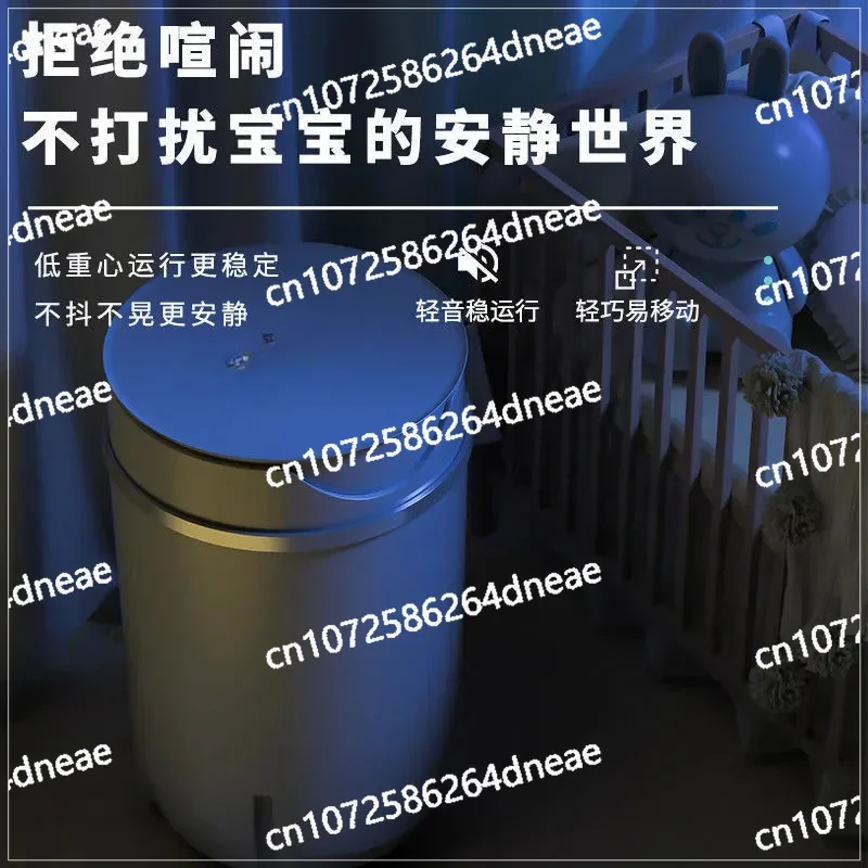 Washing machine small household, semi-automatic, mini, blue light, elution integrated, free drain basket