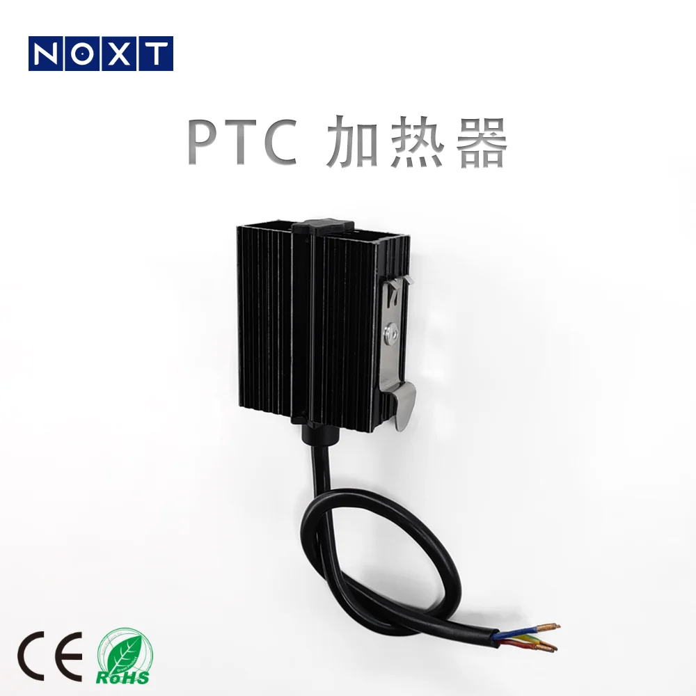 

mini heater induction heater PTC Processor Enclosure Heater Cabinet Heater VEVOR