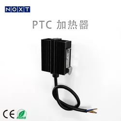 mini heater induction heater  PTC Processor Enclosure Heater Cabinet Heater  VEVOR