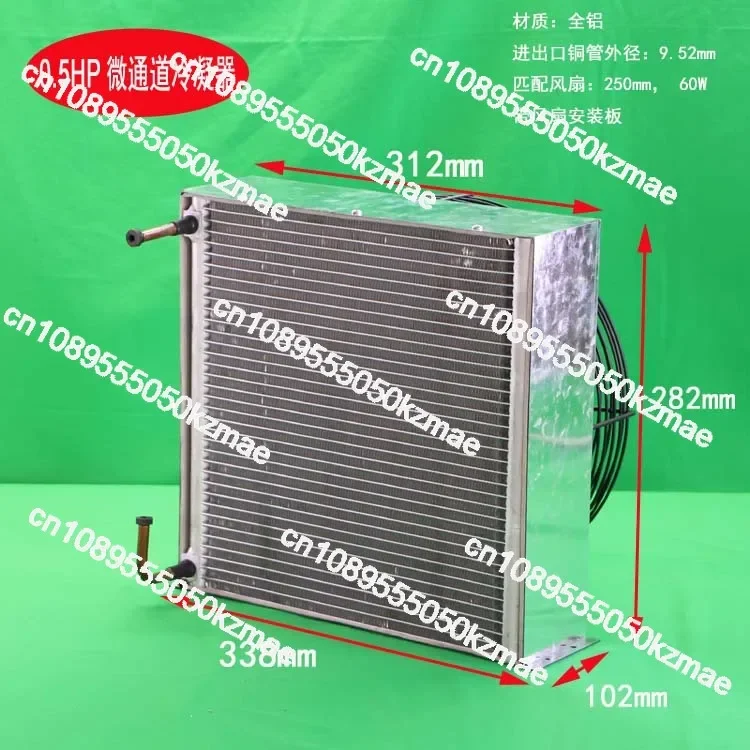 

1 hp 0.5 hp condenser High heat exchange Microchannel radiator Heat exchanger Refrigeration accessories All aluminum evaporator