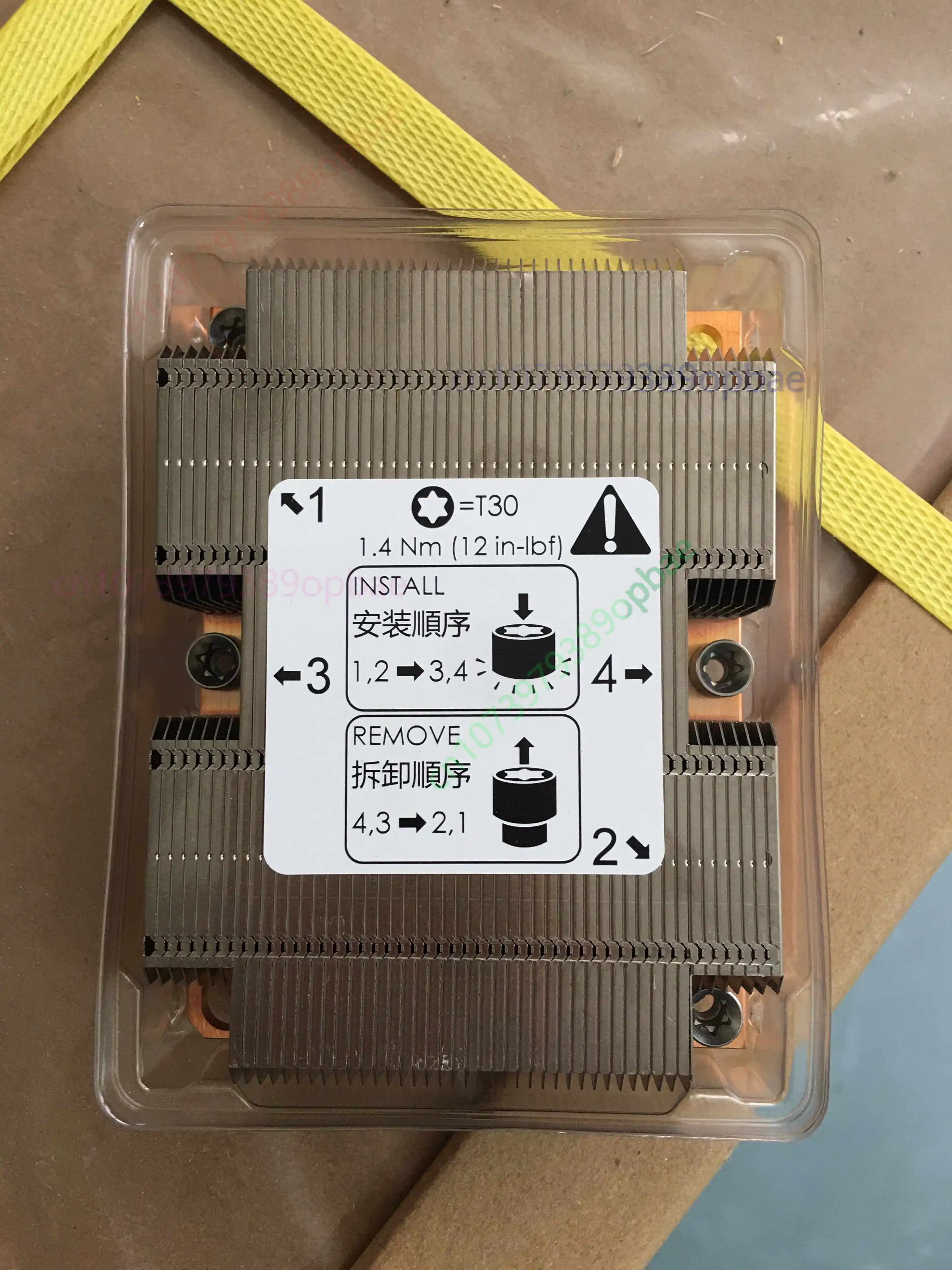 New Passive Heat Pipe CPU Heatsink for LGA 3647 1U 2U Rectangular Server High Efficient Cooling Radiator