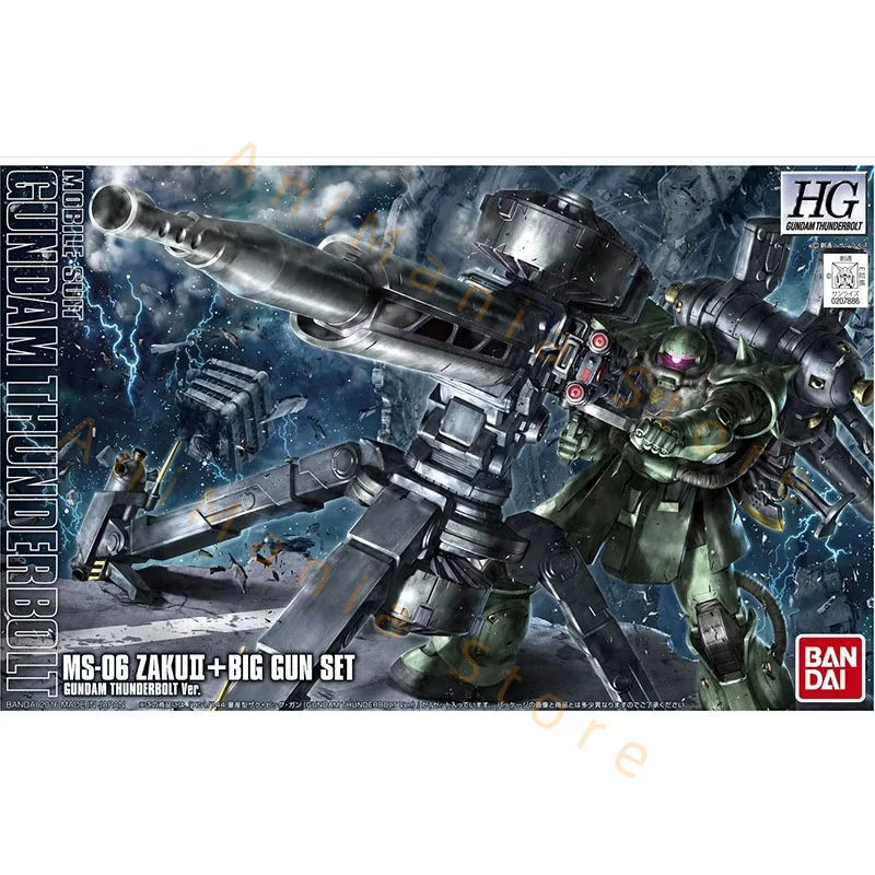 HG ZAKU II + BIG GUN SET 、フルアーマーガンダム Bandai Assembly Model HG 1/144 MS-06 ZAKU II+ BIG GUN SET Assembly