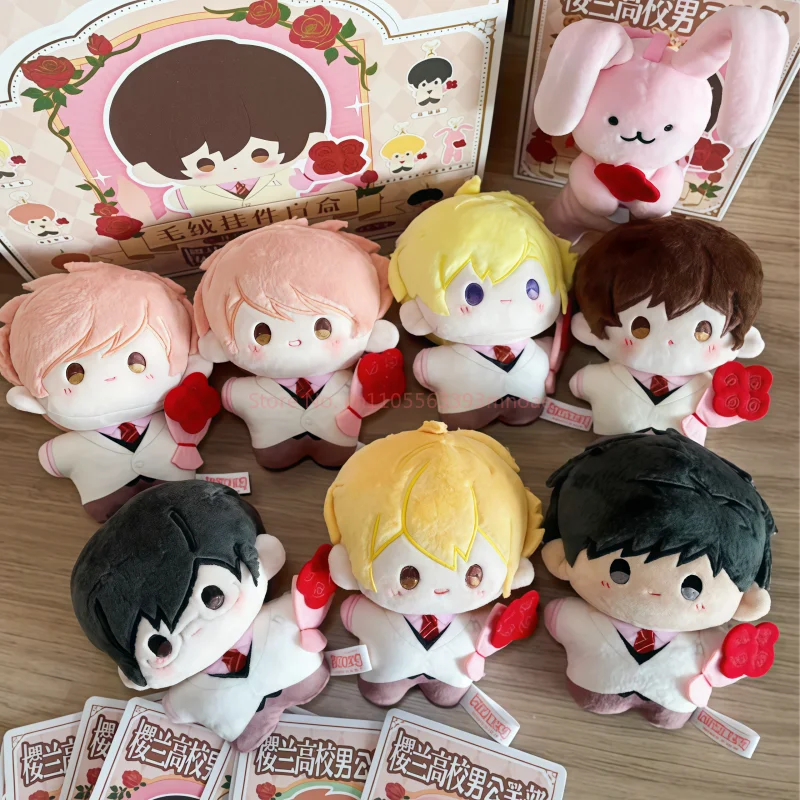 Ouran High School Host Club Serie Feibai Mengli Caja Sorpresa Llavero de Peluche de Anime Lindo Juguete Coleccionable Caja Misteriosa Regalo para Niñas