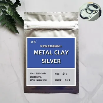 Sterling Silver Clay Crafting Material 1