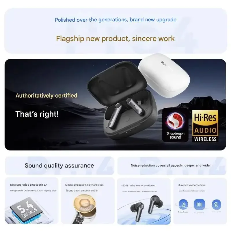 EarFun Air Pro4 سماعة بلوتوث HI-FI نشط الحد من الضوضاء IPX5 مقاوم للماء الحجاب الحاجز الديناميكي بيئة العمل ألعاب سماعات الأذن
