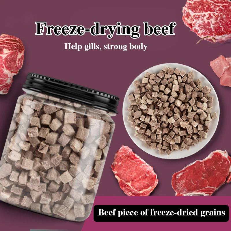 Pet freeze-drying beef dog and cat snacks piece of freeze-dried grains