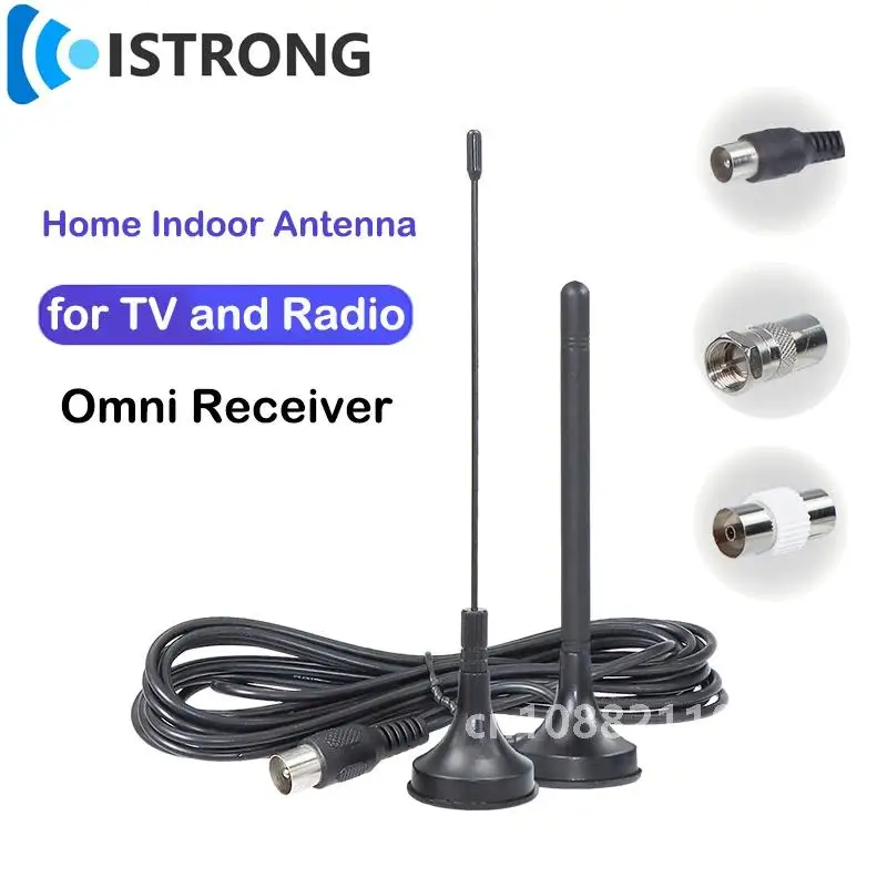 Home Indoor TV FM Antenna With Amplifier DVB-T/T2 Digital TV Radio Receiver Magnetic Base Omni Antenna Signal Booster ISDB DTMB