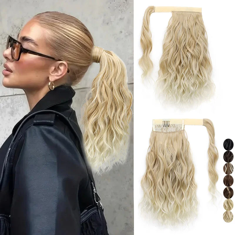 Synthetic 14Inch Wavy Curly Wrap Around Clip Ponytail Hair Extension Black Blonde Fake Hairpiece for Women