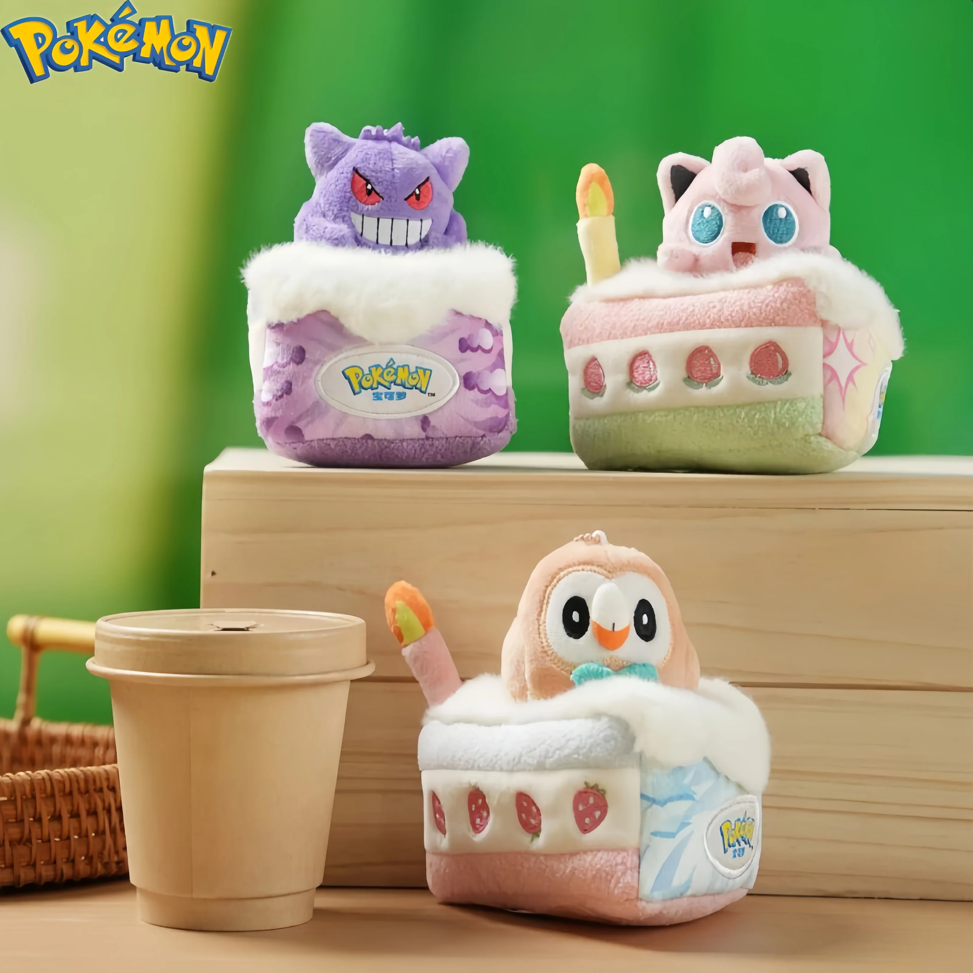 

In Stock Pokemon Anime Figure Sweet Cake Series Genggui Fat Ding Pendant Cute Keychain Bag Pendant Cute Doll Birthday Toys Gifts