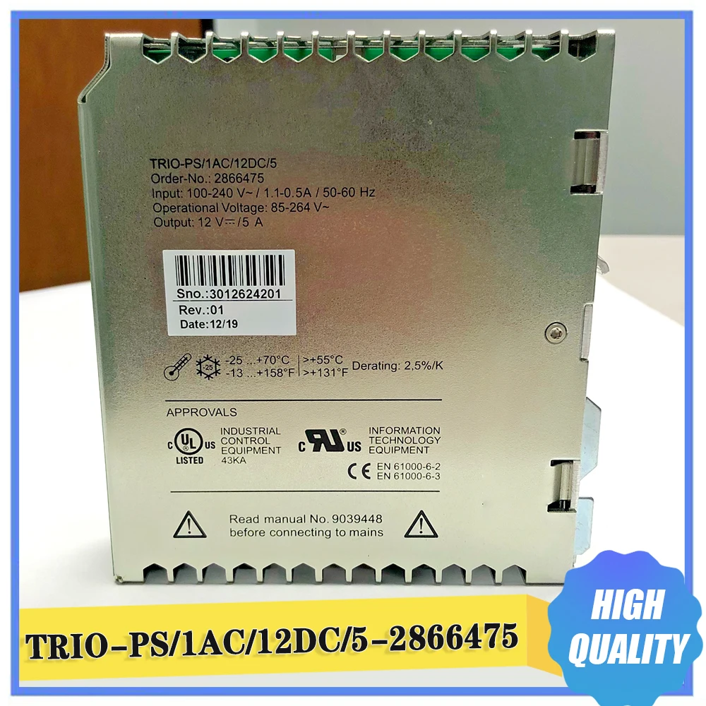 TRIO-PS/1AC/12DC/5-2866475 2866475 TRIO POWER For Phoenix Switching Power Supply