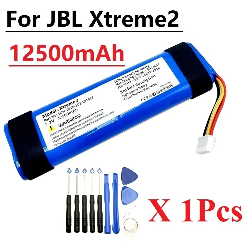 Battery For JBL Xtreme 2 Xtreme2 Original 12500mAh SUN-INTE-103