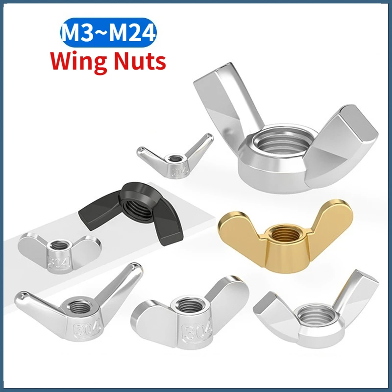 Beicai SUS304/SUS316 Stainless Steel / Carbon Steel / Brass Metric/UNC/BSW Wing Nuts Hand Tighten Nuts M3-M24