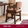 Brown linen