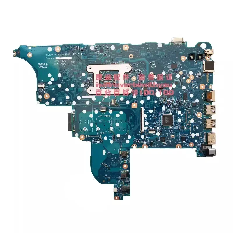 For HP ProBook 645 G3 655 G3 Laptop Motherboard 6050A2840801-MB-A01 Notebook Mainboard with CPU A6-8530B A8-9600B A10-8730B UMA.