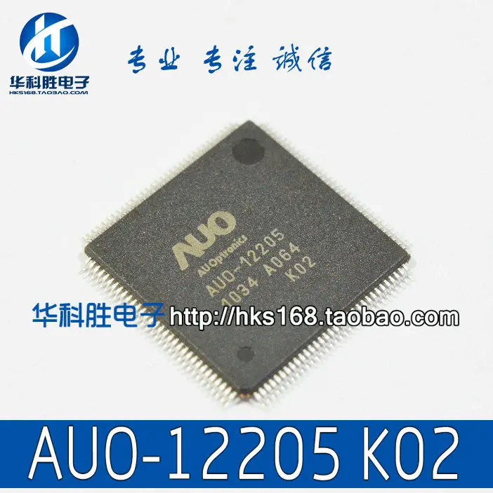 (2 Stück) AUO-12205 K02 K1 QFP 100 % Originalqualität