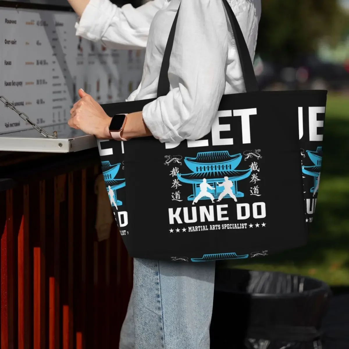 Jeet Kune Do Dojo Design Beach Tote Bag Sport Gym Yoga Duffle Large Tote Bag Women Travel Bag Fitness bag