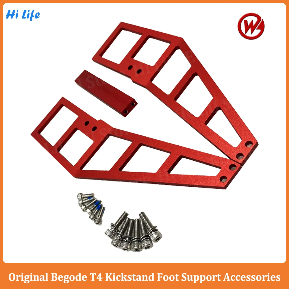 Original Begode T4 Wheel Kickstand Part Begode T4 Foot Support Accessories Original Begode Accessories