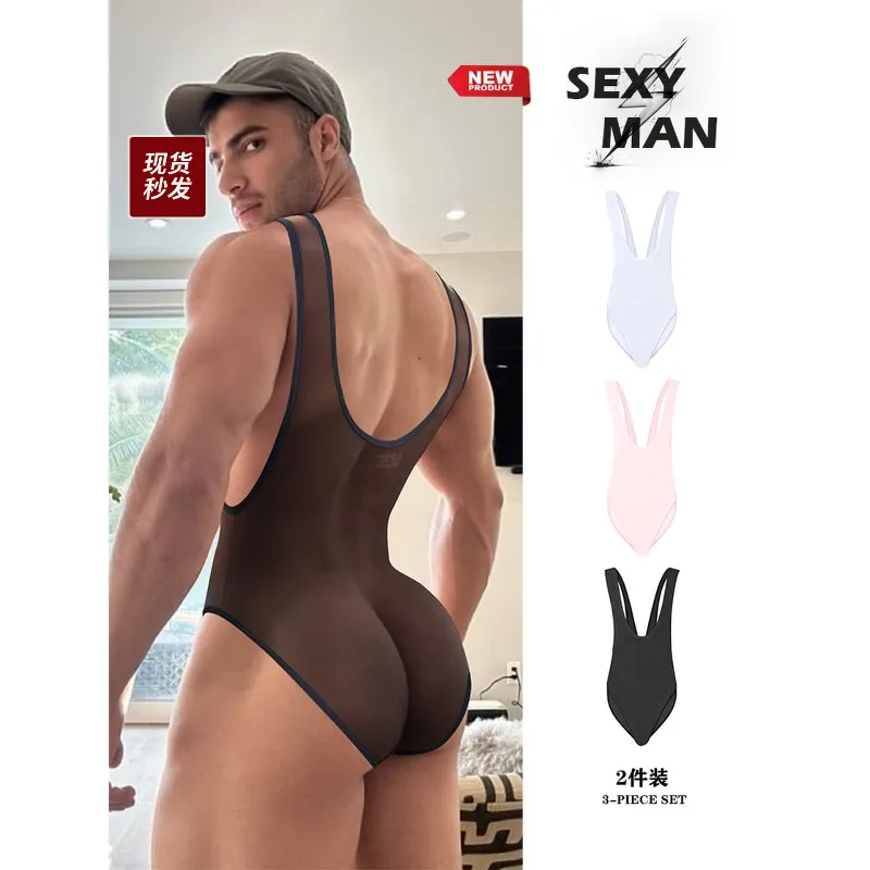 

ADANNU Комплект из 2 мужских трусов-боди: ультратонкие, невидимые, высокоэластичные, мягкие, однотонные, моделирующие фигуру, для повседневной носки