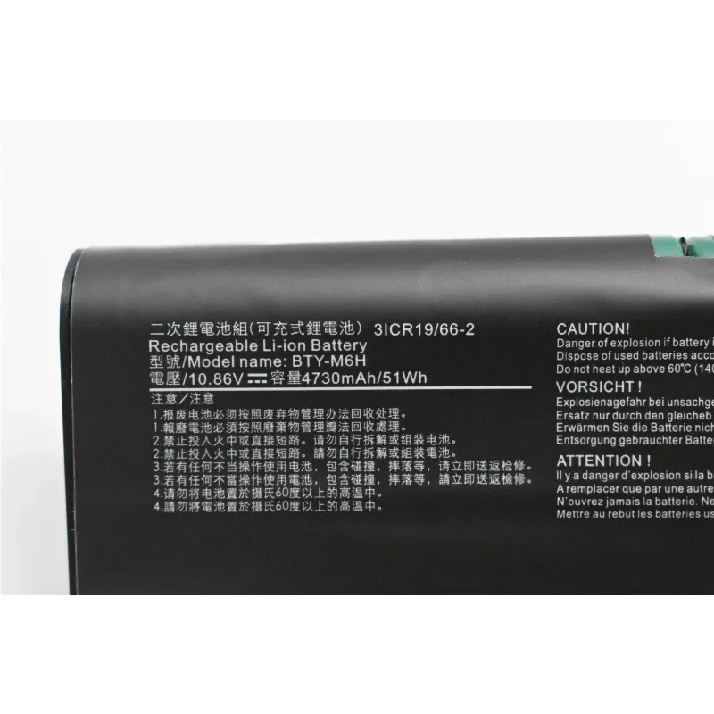 

High Quality BTY-M6H Laptop Battery for MSI GE62 GE72 GP62 GP72 GL62 GL72 GP62VR GP72VR PE60 PE70 MS-16J2 16J3 1792 1795