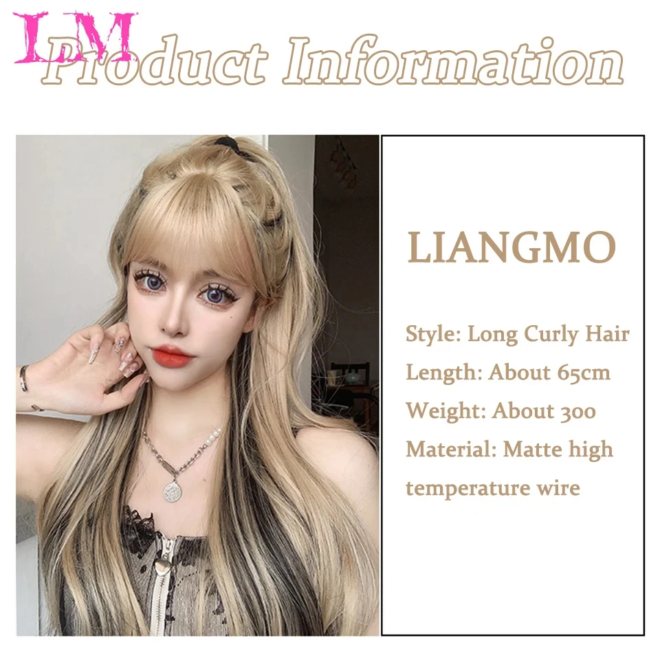 LM Light Black Blonde Synthetic Wigs With Bangs for Women Long Wavy Hair Wig Natural Cosplay Party Heat Resistant