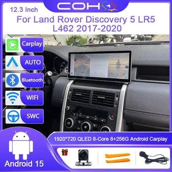 Radio Multimedia para Auto de 12.3 Pulgadas para Land Rover Discovery Sport L550 2015-2019, Sistema Dual, Android 15, GPS, 4G, Carplay 1