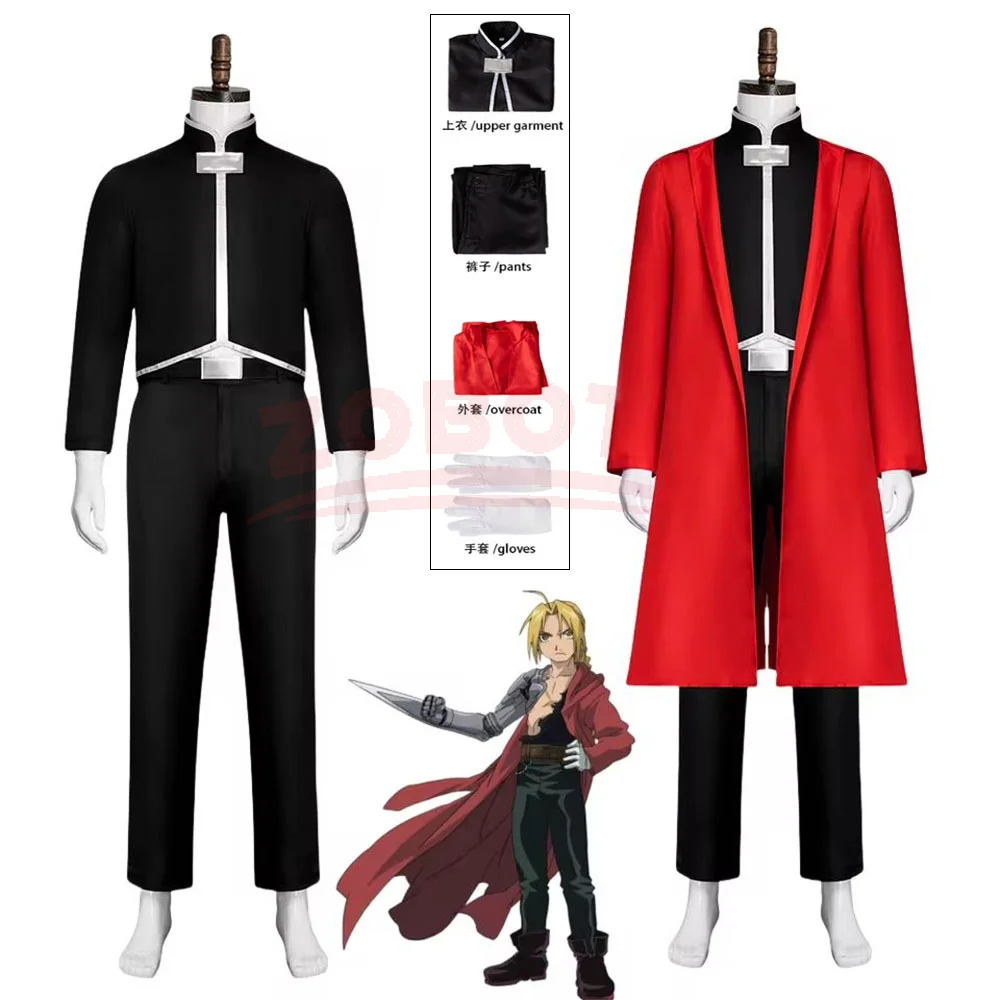 Anime Cos Fullmetal Alchemist Edward Elric Cosplay Kostüme Rotes Outfit Halloween Weihnachten Uniform Benutzerdefinierte Größe Cosplay Kostüm