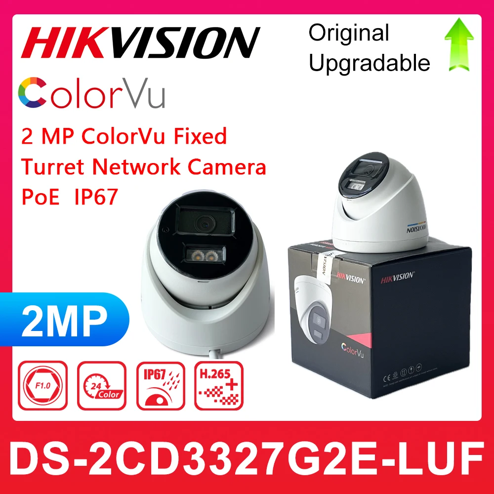 Hikvision DS-2CD332… - image