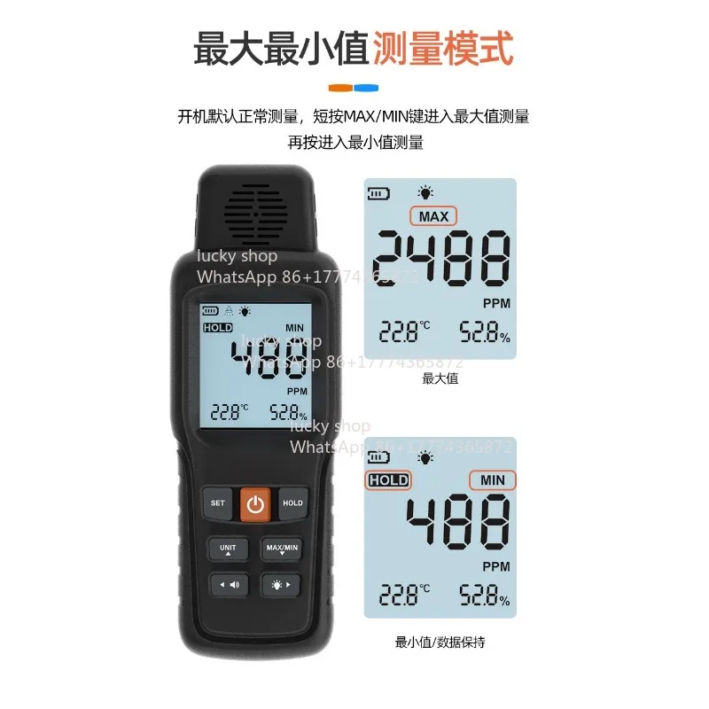 Gas   Detector  Concentration  Tester  2026 New