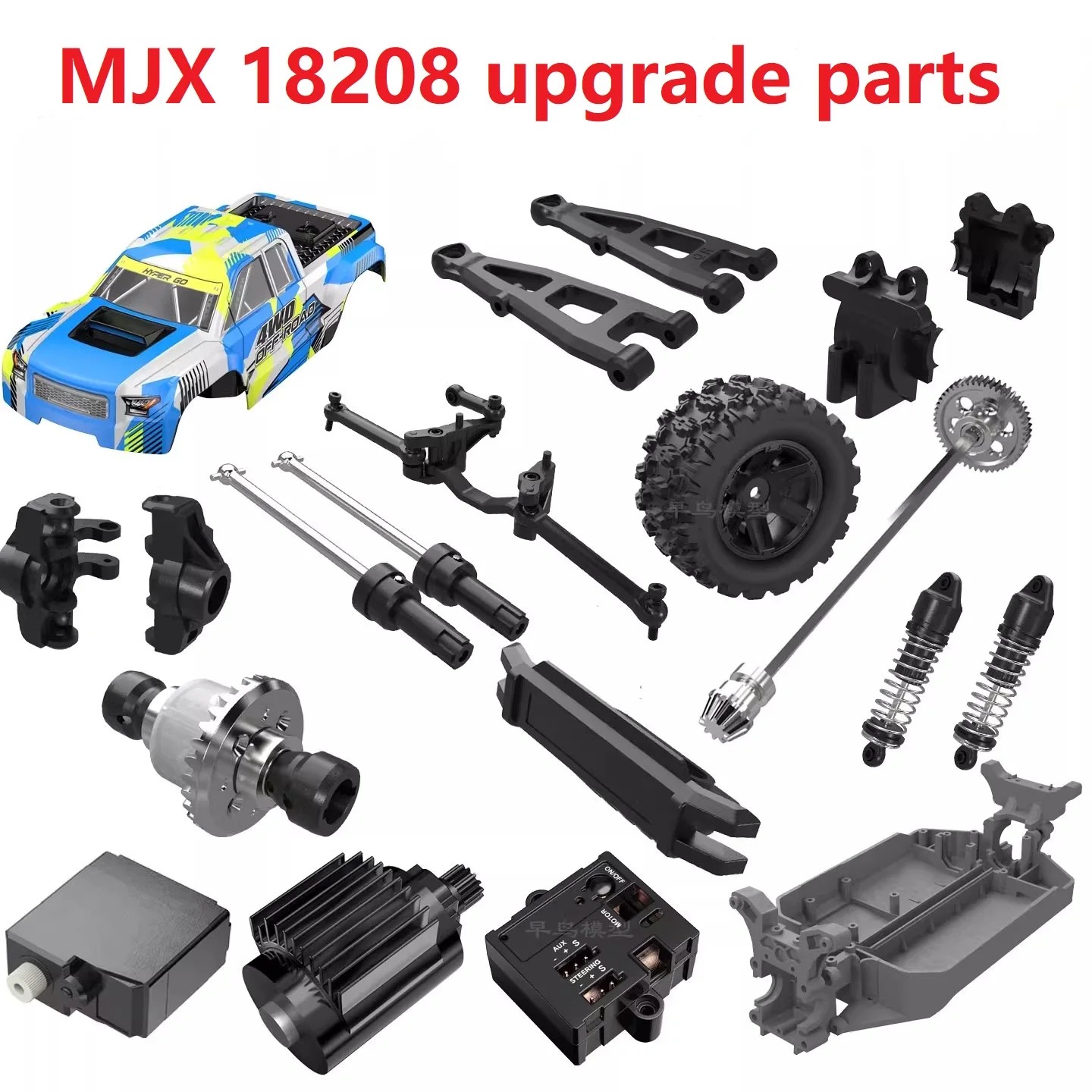 MJX 18208 RC ΠΏΡΠ»ΡΡ Π΄ΠΈΡΡΠ°Π½ΡΠΈΠΎΠ½Π½ΠΎΠ³ΠΎ ΡΠΏΡΠ°Π²Π»Π΅Π½ΠΈΡ, Π°ΠΊΡΠ΅ΡΡΡΠ°ΡΡ Π΄Π»Ρ ΠΎΠ±Π½ΠΎΠ²Π»Π΅Π½ΠΈΡ Π°Π²ΡΠΎΠΌΠΎΠ±ΠΈΠ»Ρ, Π½ΠΎΡΠ΅Π½ΠΈΠ΅ Π΄Π΅ΡΠ°Π»Π΅ΠΉ, ΡΡΡΠ°Π³ Π΄ΠΈΡΡΠ΅ΡΠ΅Π½ΡΠΈΠ°Π»Π°, ΠΊΠΎΡΠΏΡΡ Π°Π²ΡΠΎΠΌΠΎΠ±ΠΈΠ»Ρ MJX 18208 RC ΠΏΡΠ»ΡΡ Π΄ΠΈΡΡΠ°Π½ΡΠΈΠΎΠ½Π½ΠΎΠ³ΠΎ ΡΠΏΡΠ°Π²Π»Π΅Π½ΠΈΡ, Π°ΠΊΡΠ΅ΡΡΡΠ°ΡΡ Π΄Π»Ρ ΠΎΠ±Π½ΠΎΠ²Π»Π΅Π½ΠΈΡ Π°Π²ΡΠΎΠΌΠΎΠ±ΠΈΠ»Ρ, Π½ΠΎΡΠ΅Π½ΠΈΠ΅ Π΄Π΅ΡΠ°Π»Π΅ΠΉ, ΡΡΡΠ°Π³ Π΄ΠΈΡΡΠ΅ΡΠ΅Π½ΡΠΈΠ°Π»Π°, ΠΊΠΎΡΠΏΡΡ Π°Π²ΡΠΎΠΌΠΎΠ±ΠΈΠ»Ρ