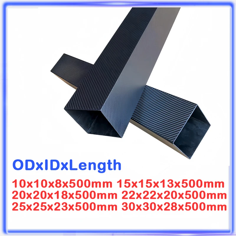 1PCS 3K Full Carbon Fiber Square Tube OD10mm~30mm  Length500mm  Twill Glossy High Hardness Composite Material for RC Drone Frame