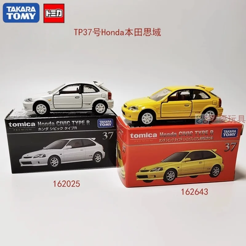 タカラトミー-フラッグシップ-tp37-ホンダ-ホンダ-シビック-ダイキャスト-ミニチュアモデル-大人向け装飾品-大人向け装飾品-新品在庫あり