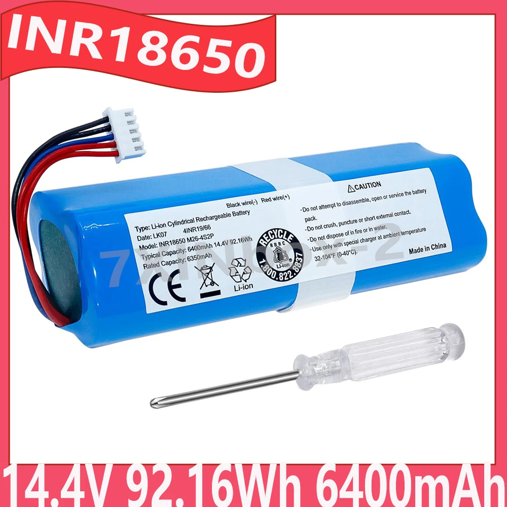 INR18650 M26-4S2P 1…