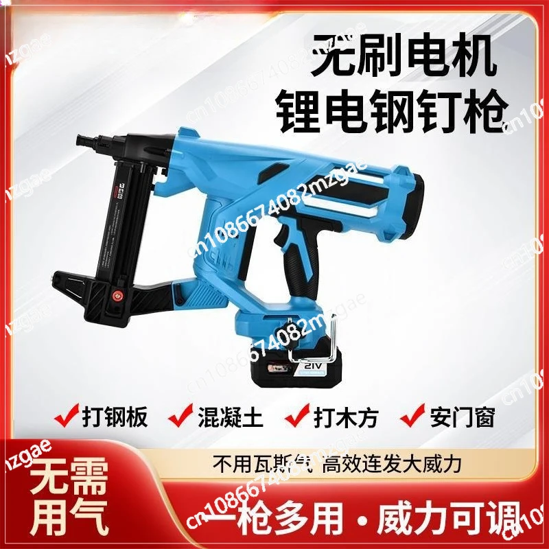 

Gas Gun Gas Electric Nail Gun Hydropower Doors and Windows Gas Nail Gun Concrete Steel Nails