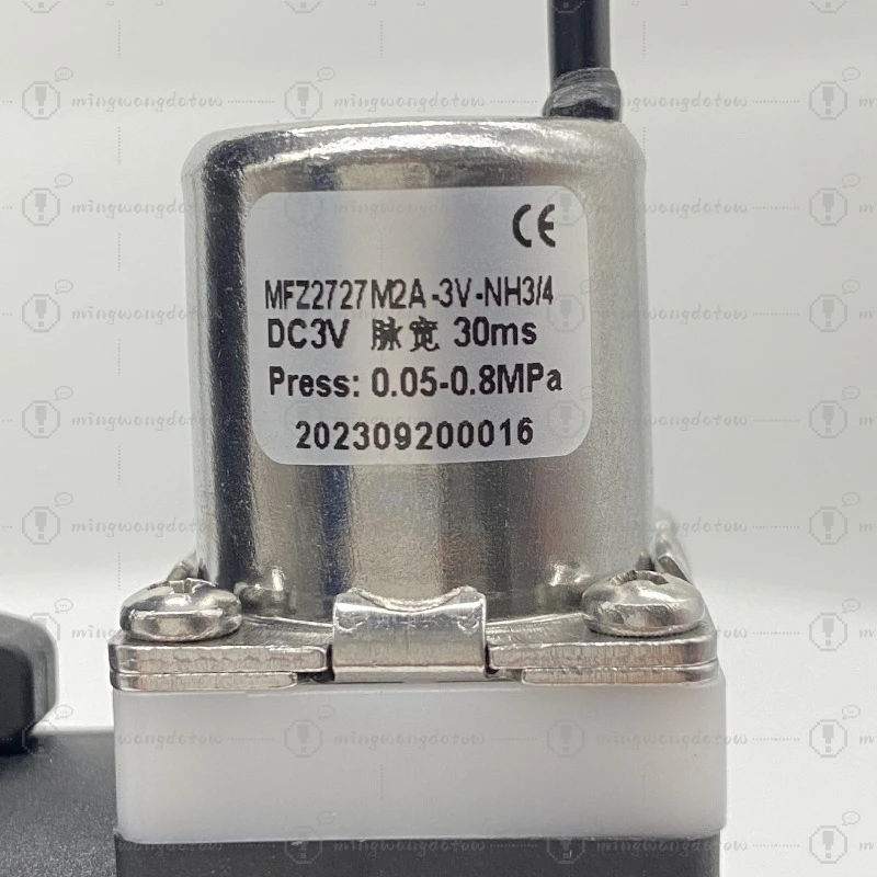 Dual-channel Pulse Solenoid Valve, DC6V/12V, Dual-pipe Garden Irrigation Valve