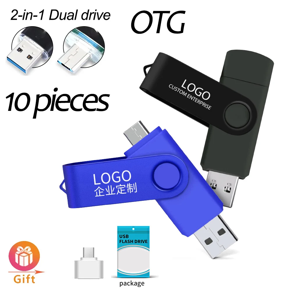 USB 플래시 드라이브 OTG 펜 드라이브, USB 스틱, 2 in 1 고속 펜 드라이브, USB 2.0 플래시 디스크, PC, 자동차, TV, 휴대폰 U 디스크, 128GB, 64GB, 32GB