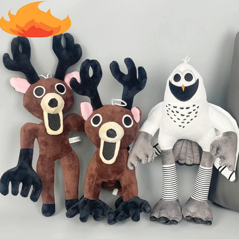 새로운 4가지 스타일 재고 있음 99 나이츠 사슴 봉제 인형 99 나이츠 인 더 포레스트 애니메이션 주변 장난감 할로윈 크리스마스 선물