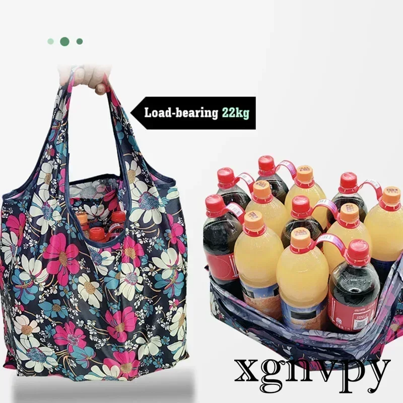 xgnvpy Large Shopping Storage Bags Reusable Grocery Package Beach Toy Bags Shoulder Pouch Foldable Travel Tote Bag image 3