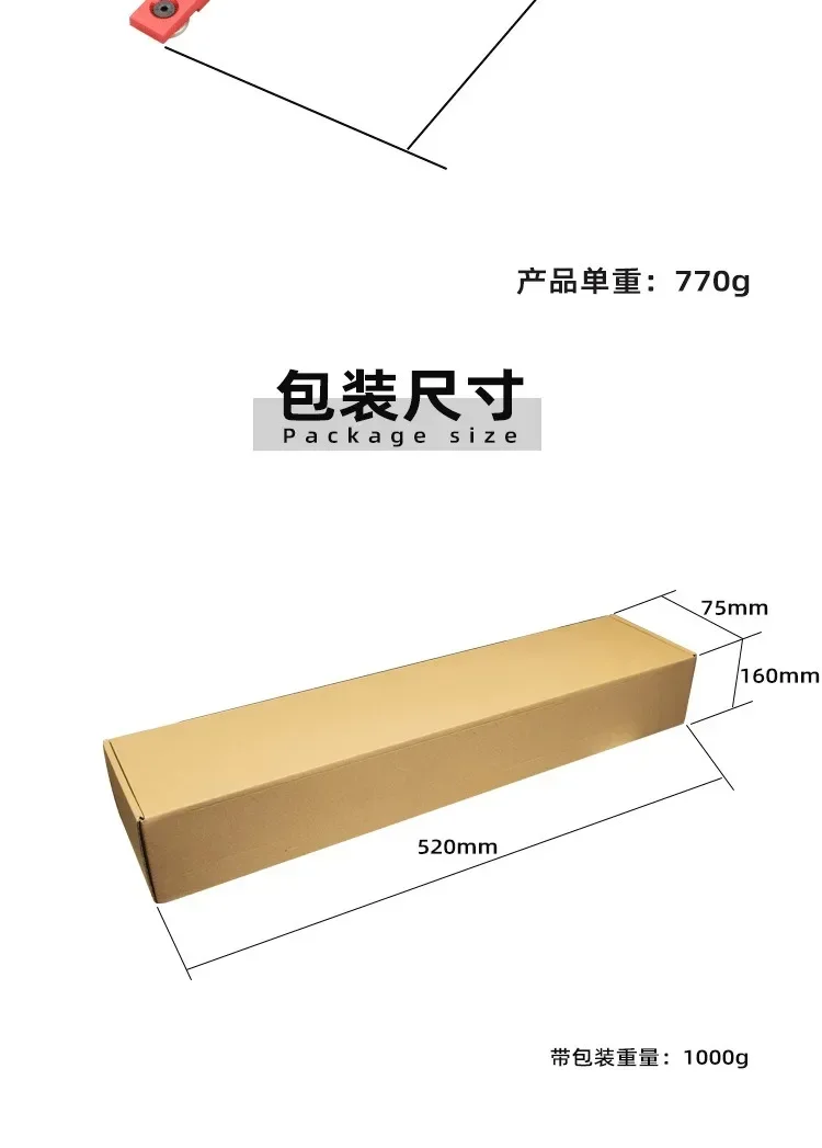 Woodworking miter gauge table, saw belt, adjustable angle push ruler, push handle board, sawing accessories