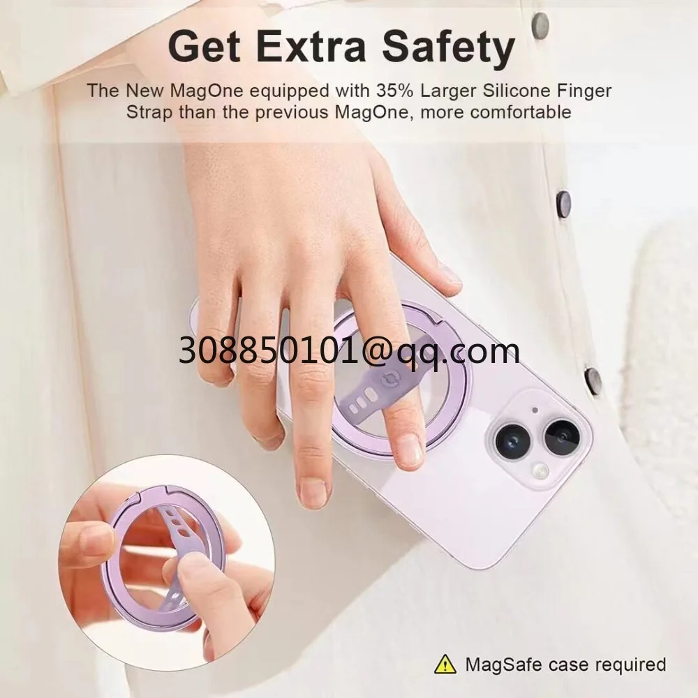 Mobile phone holder with magnetic suction wireless charging magnetic suction detachable silicone multifunctional buckle holder