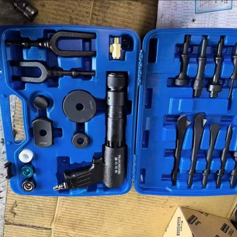 ABBP Heavy Duty Pneumatic Vibration Hammer Air Chisel Kit for Auto Chassis Brake Disc and Tie Rod Disassembly