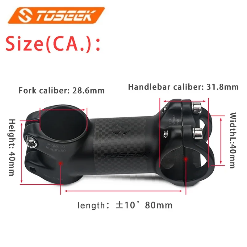 Toseek 31.8mm Carbon Stem 10/17/25/35 Degree Bike Stem 28.6mm 70/80/90/100mm Bicycle Handlebar Stems for Road Folding Bike MTB